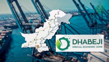 Dhabeji Special Economic Zone Project To Be Launched